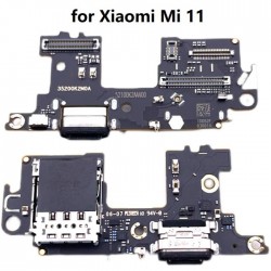 Блок захранване за Xiaomi Mi 11