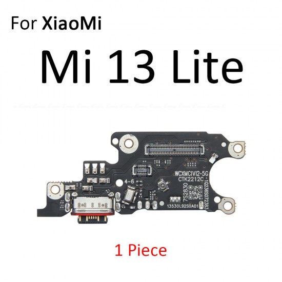 Блок захранване за Xiaomi Mi 13 Lite 