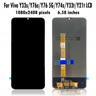 VİVO Y33s / Y76s / Y76 5G / Y74s / Y33t / Y21t LCD Дисплей - ORG