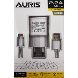 Зарядно Auris 2.2A Micro ARS-CH01