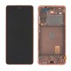 Samsung S20 Fe 4G LCD Дисплей - G780 ORG ORANGE с Рамка